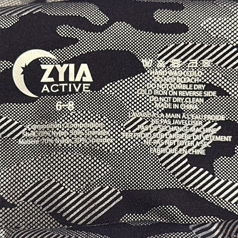Zyia Camo Soft n Snug Mid-Rise 7/8 - Picture 2 of 4